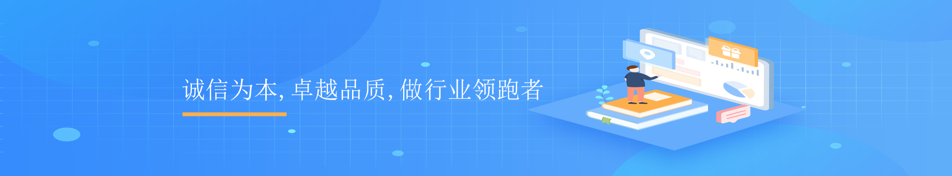 联系我们