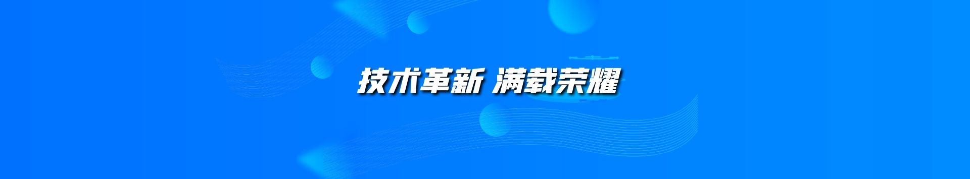 用户登录