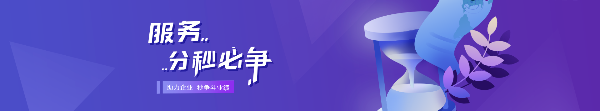 技术规范